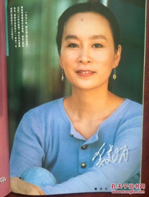 自考学位证多少分及格
